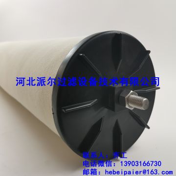 聚結(jié)濾芯