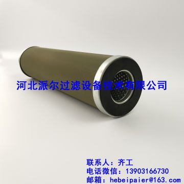 分離濾芯