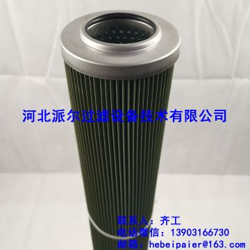 分離濾芯
