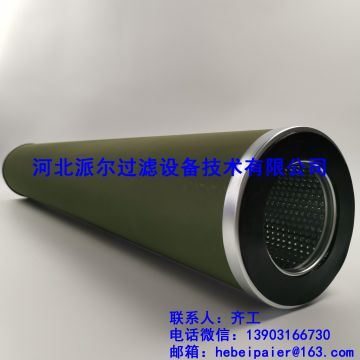 分離濾芯