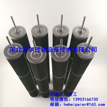 PALL頗爾分離濾芯