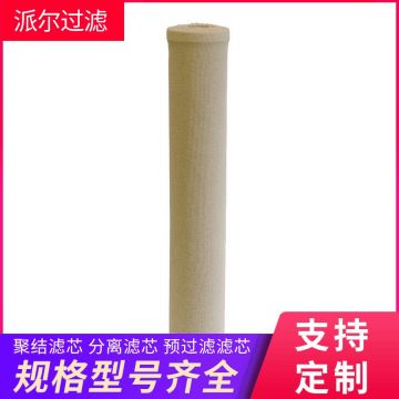 KAYDON KMG-536
