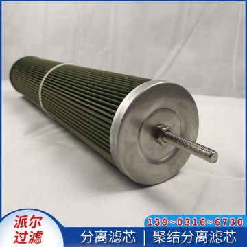 FUDAI 60.6C9-1244/DM