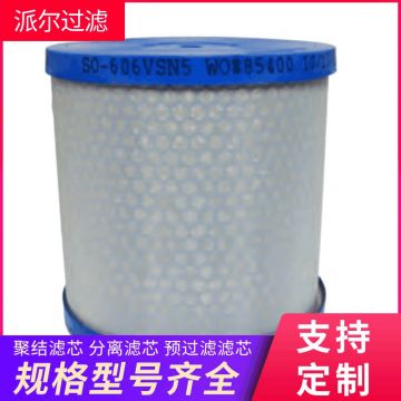  VELCON SO-622CSN