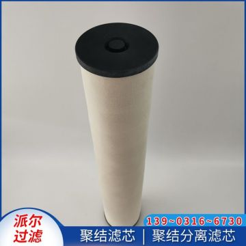 PARKER HOCP-30425