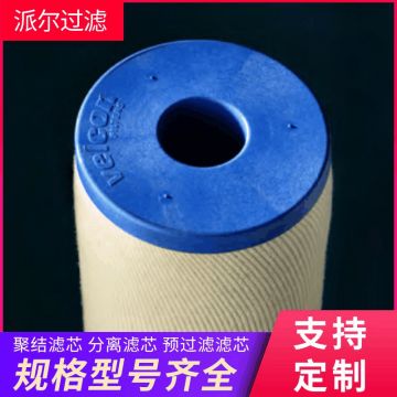 VELCON I-65685TB