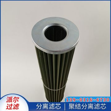 PECO PP-644-60P
