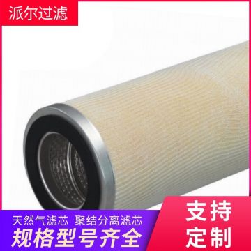 IPC-622