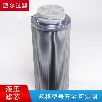 GXW210B