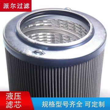 370L105A