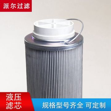 370L123A