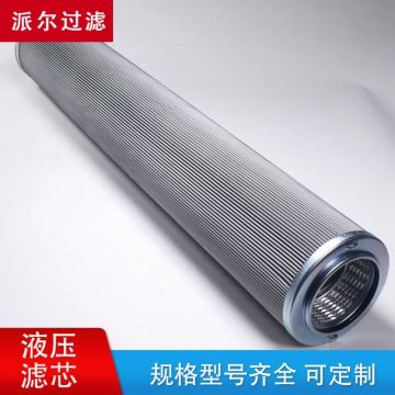 370L205A