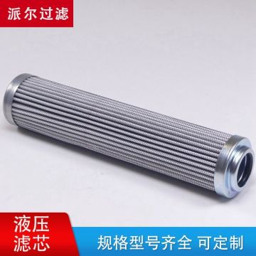 270P110A