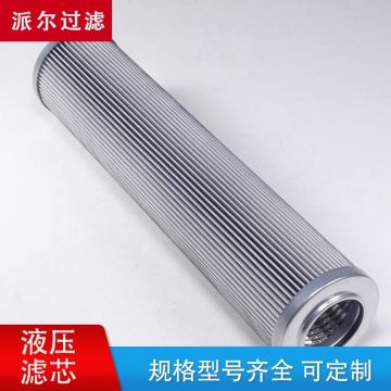 270L123A