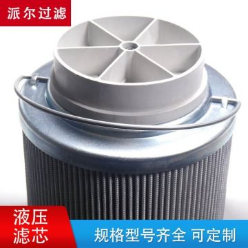 270L223A