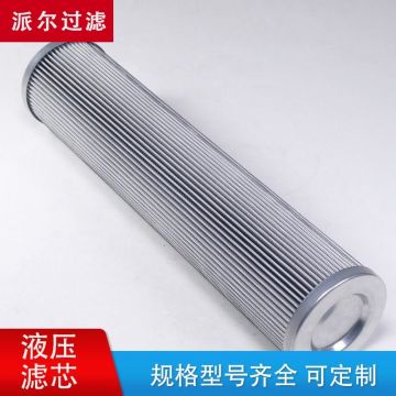 270L220