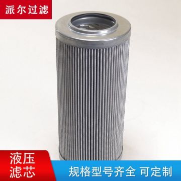 270L120A