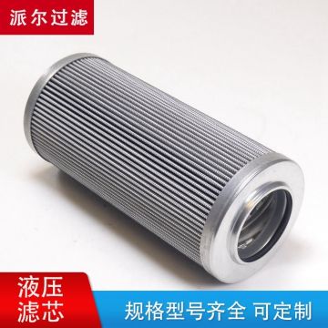 液壓濾芯 SCHUPP HY9049