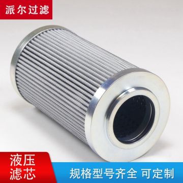液壓濾芯 SCHUPP HY90340 