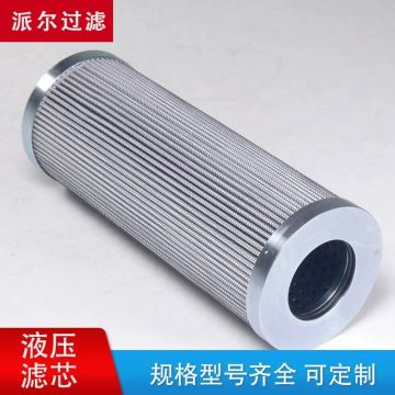 液壓濾芯 WIX WS11120